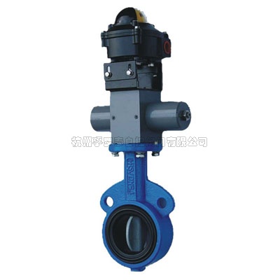 Hydraulic double acting wafer type soft-sealed butterfly valve