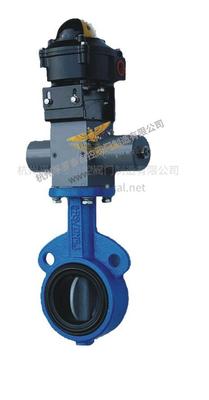 液动双作用对夹式三偏心蝶阀