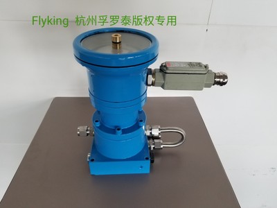 流量式液压控制阀开度指示器